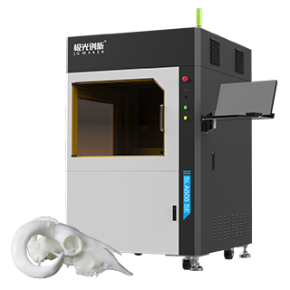 3D打印服務